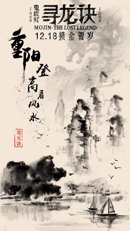 制作韩国协成大学毕业证