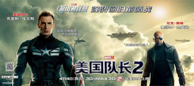 怎么制作假大学毕业证